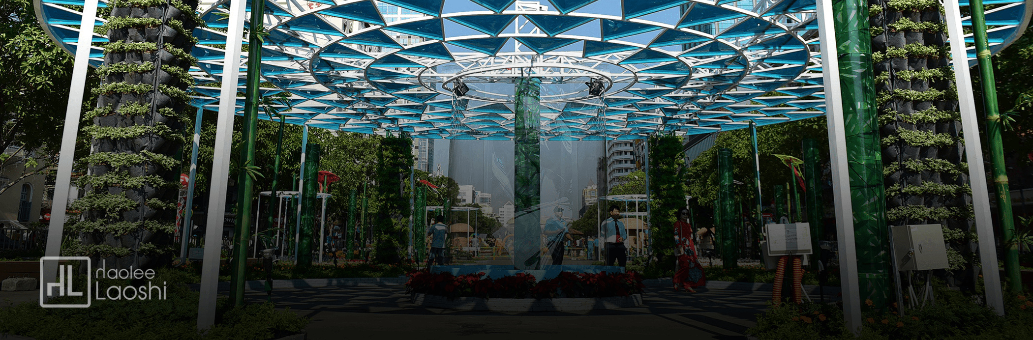 Smart City Digital Infrastructure Model