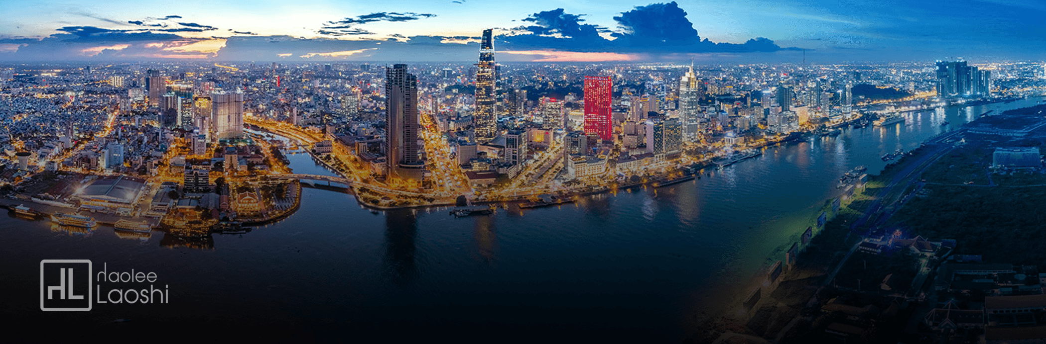 Flood Resilience System Diagram